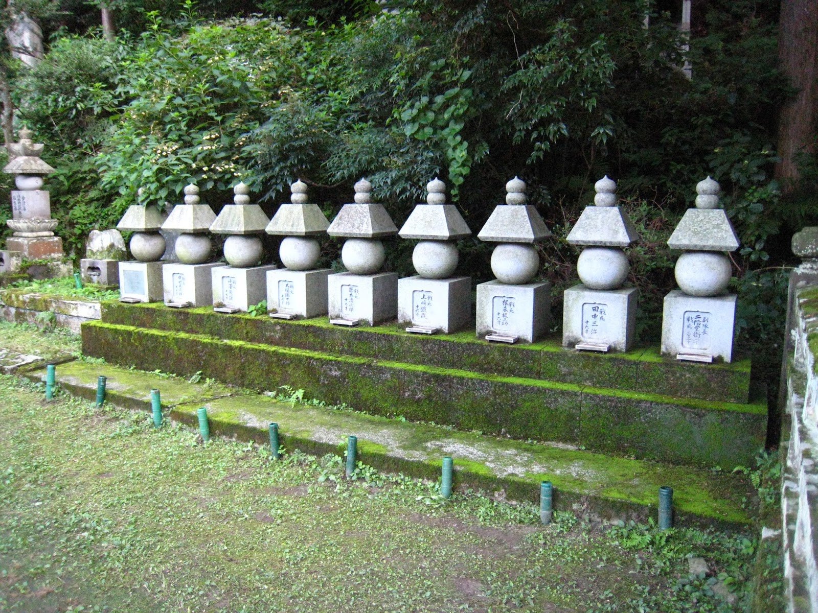 🏯 조동종 거방산 대림사(조동종 고호잔 다이린지) 이미지 5
